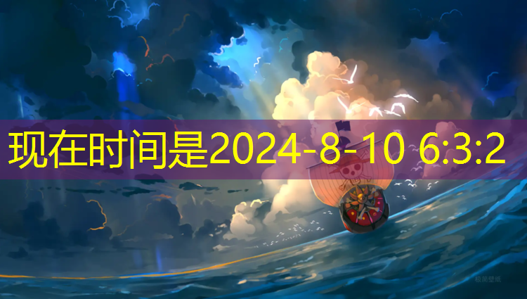 角色游戏原画教学设计及反思